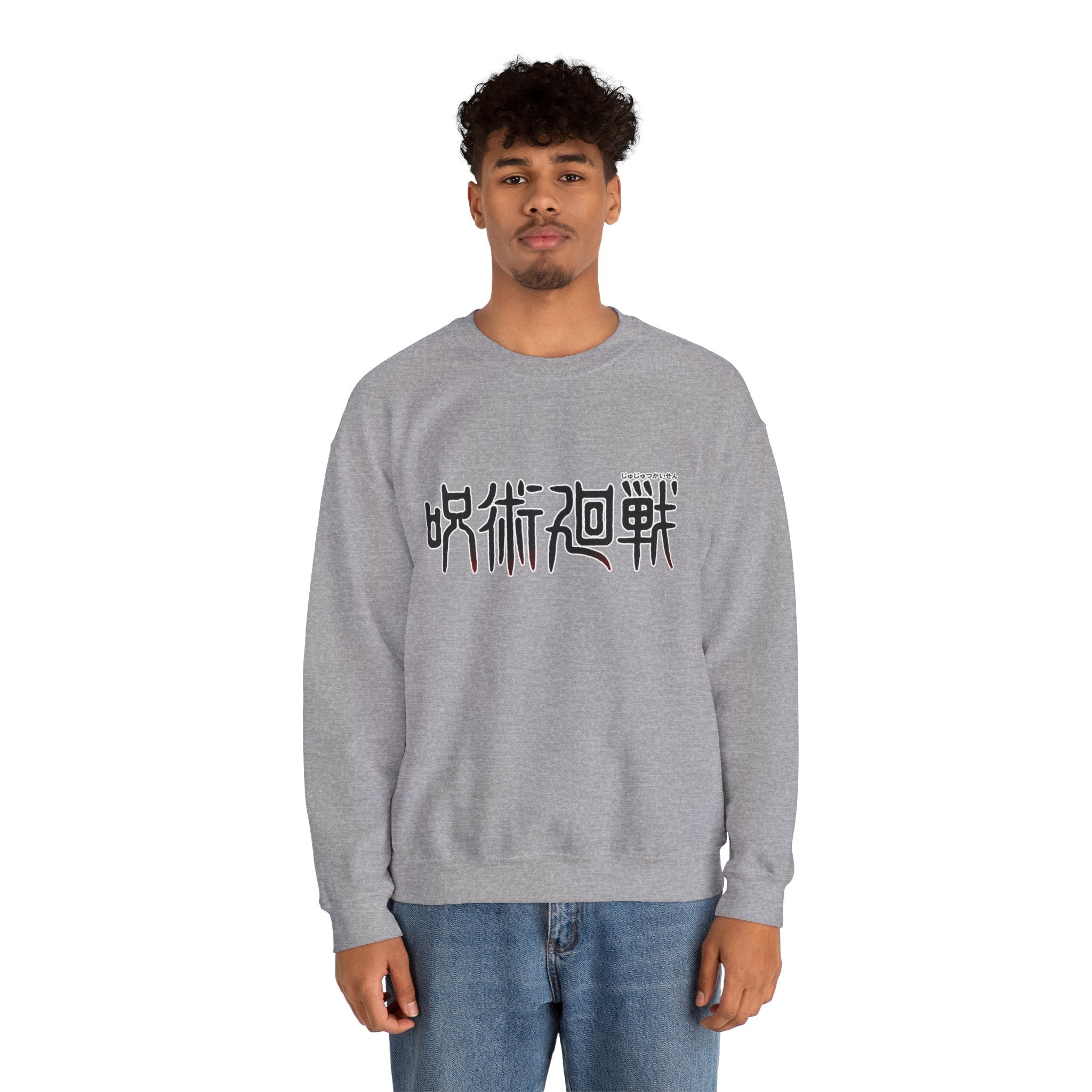 Jujutsu Kaisen Maki Graphic Crewneck Sweatshirt | Anime Manga Back Print