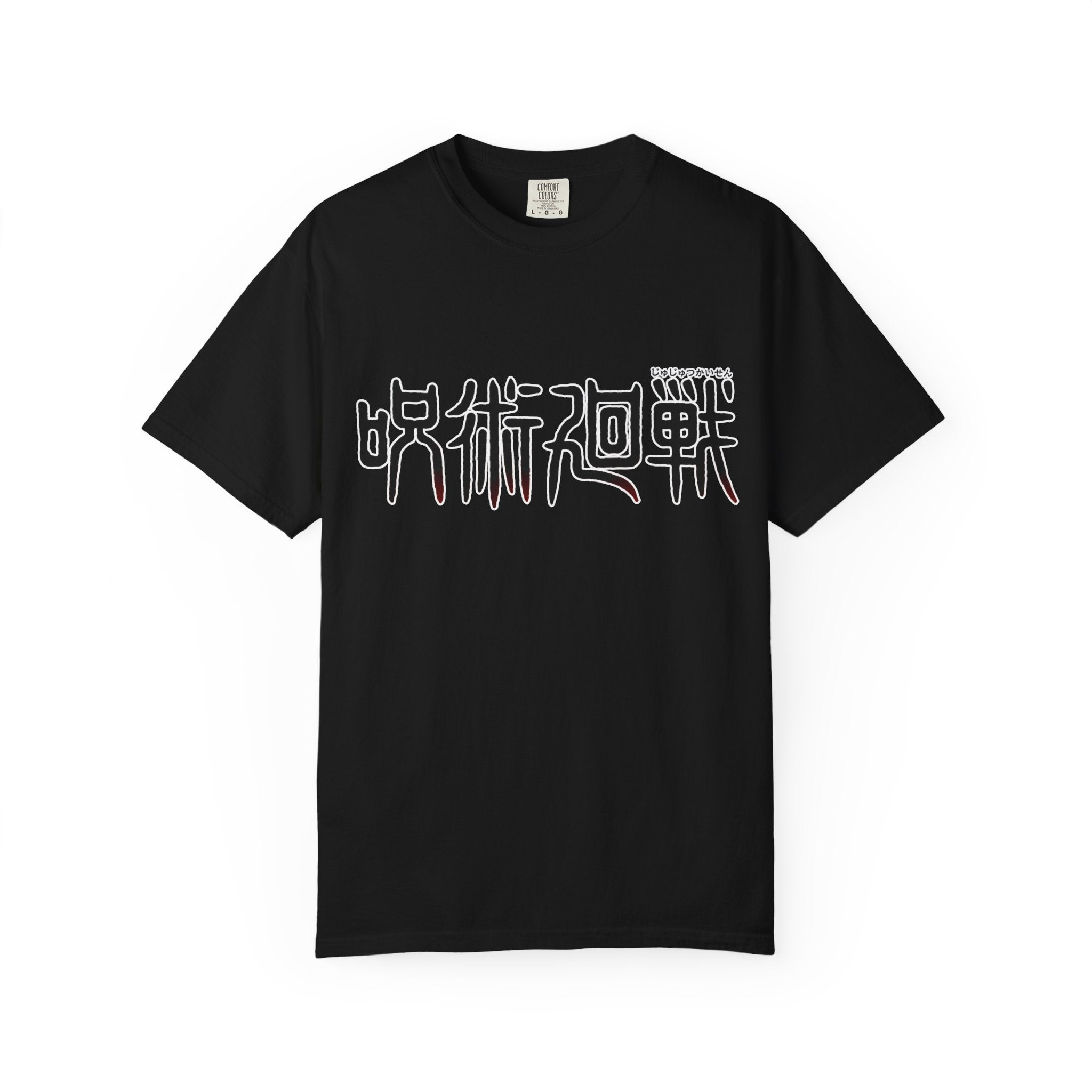 Jujutsu Kaisen Maki Premium T-Shirt — Anime Manga Print