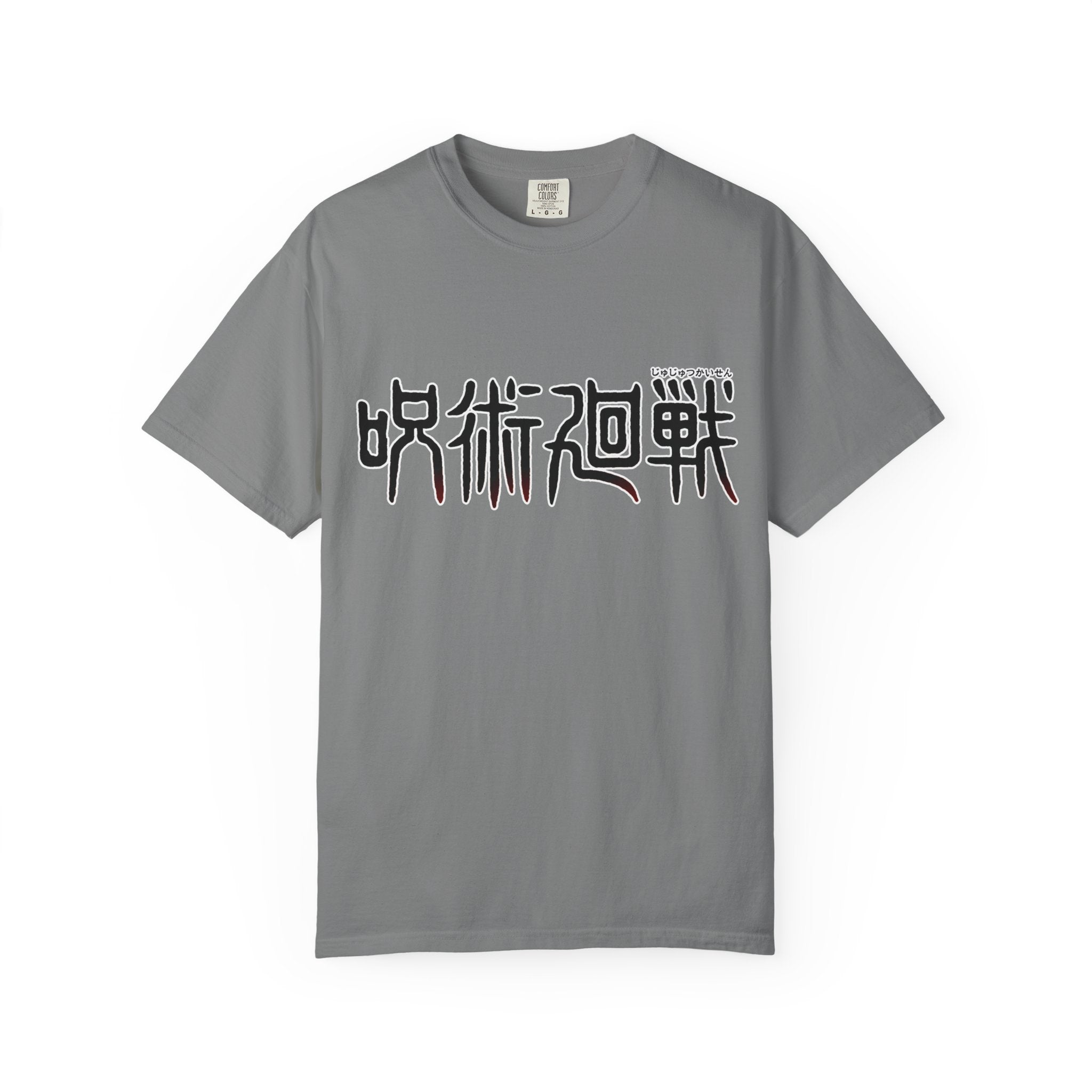 Jujutsu Kaisen Maki Premium T-Shirt — Anime Manga Print