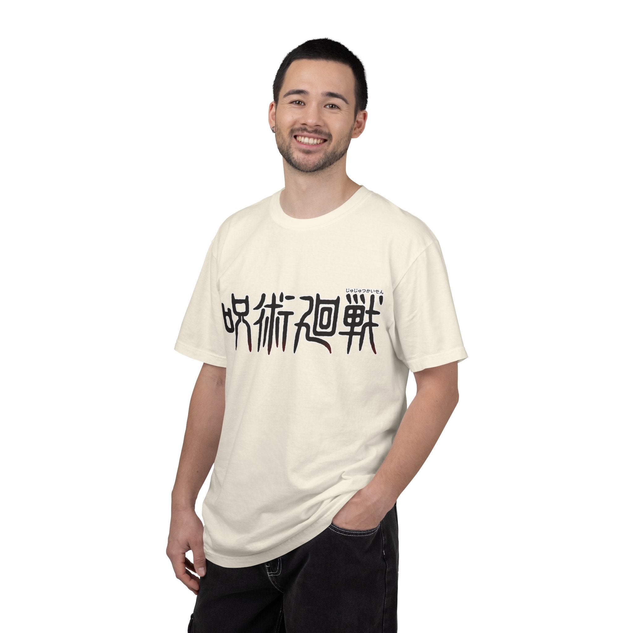Jujutsu Kaisen Maki Premium T-Shirt — Anime Manga Print