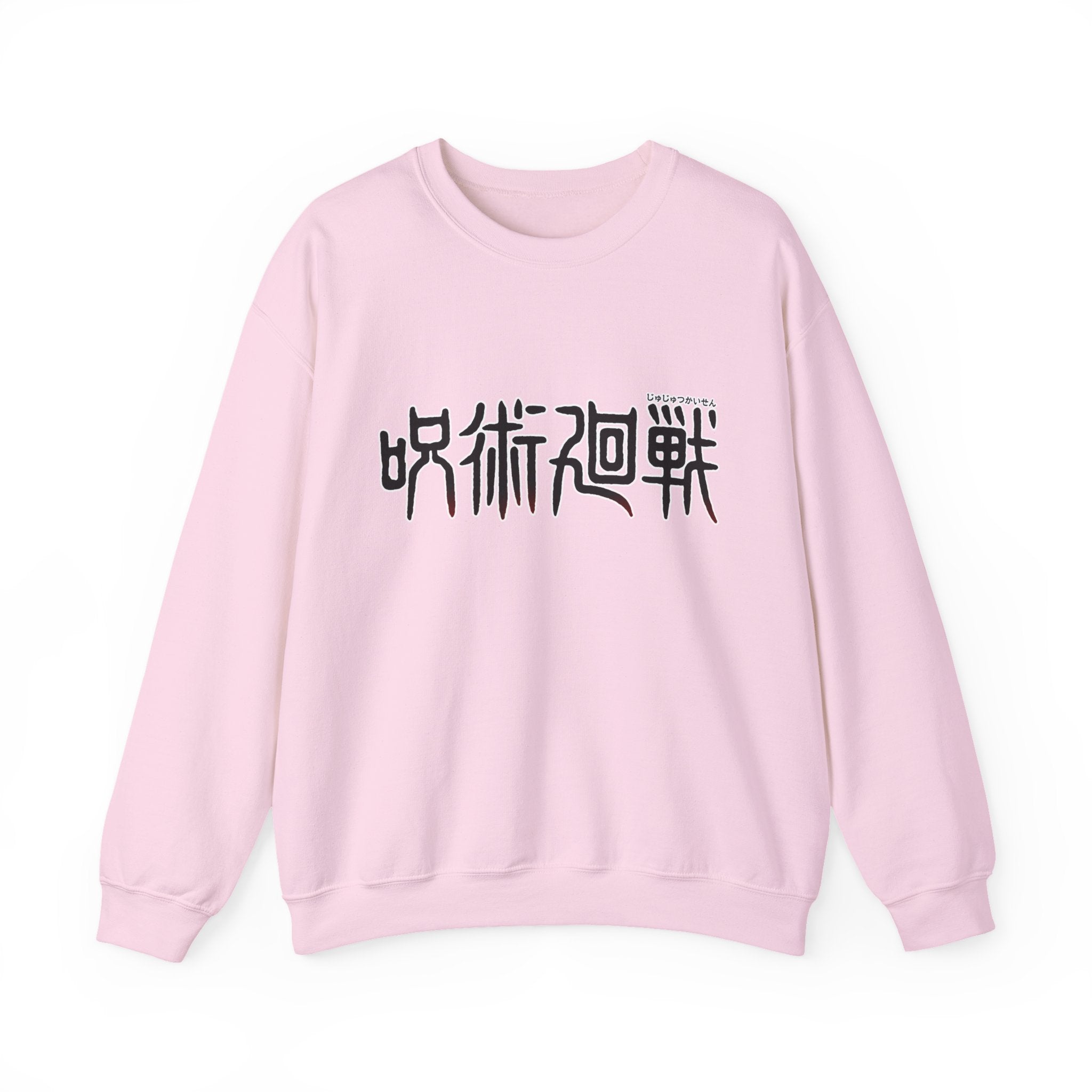 Jujutsu Kaisen Maki Graphic Crewneck Sweatshirt | Anime Manga Back Print
