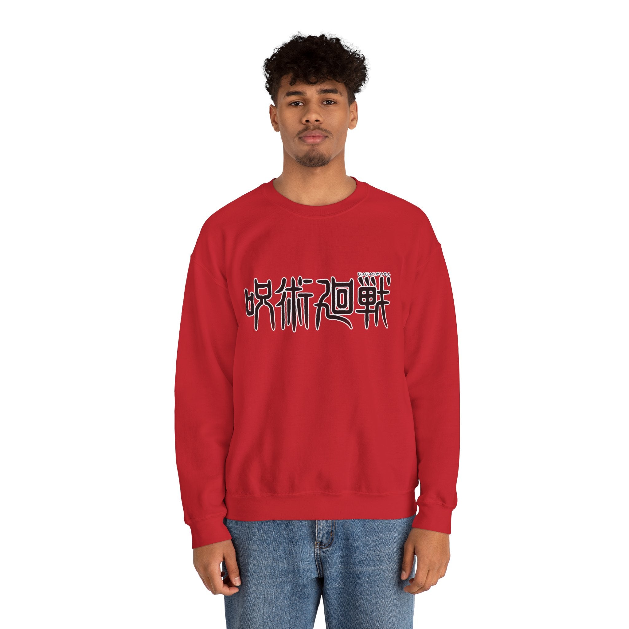 Jujutsu Kaisen Maki Graphic Crewneck Sweatshirt | Anime Manga Back Print
