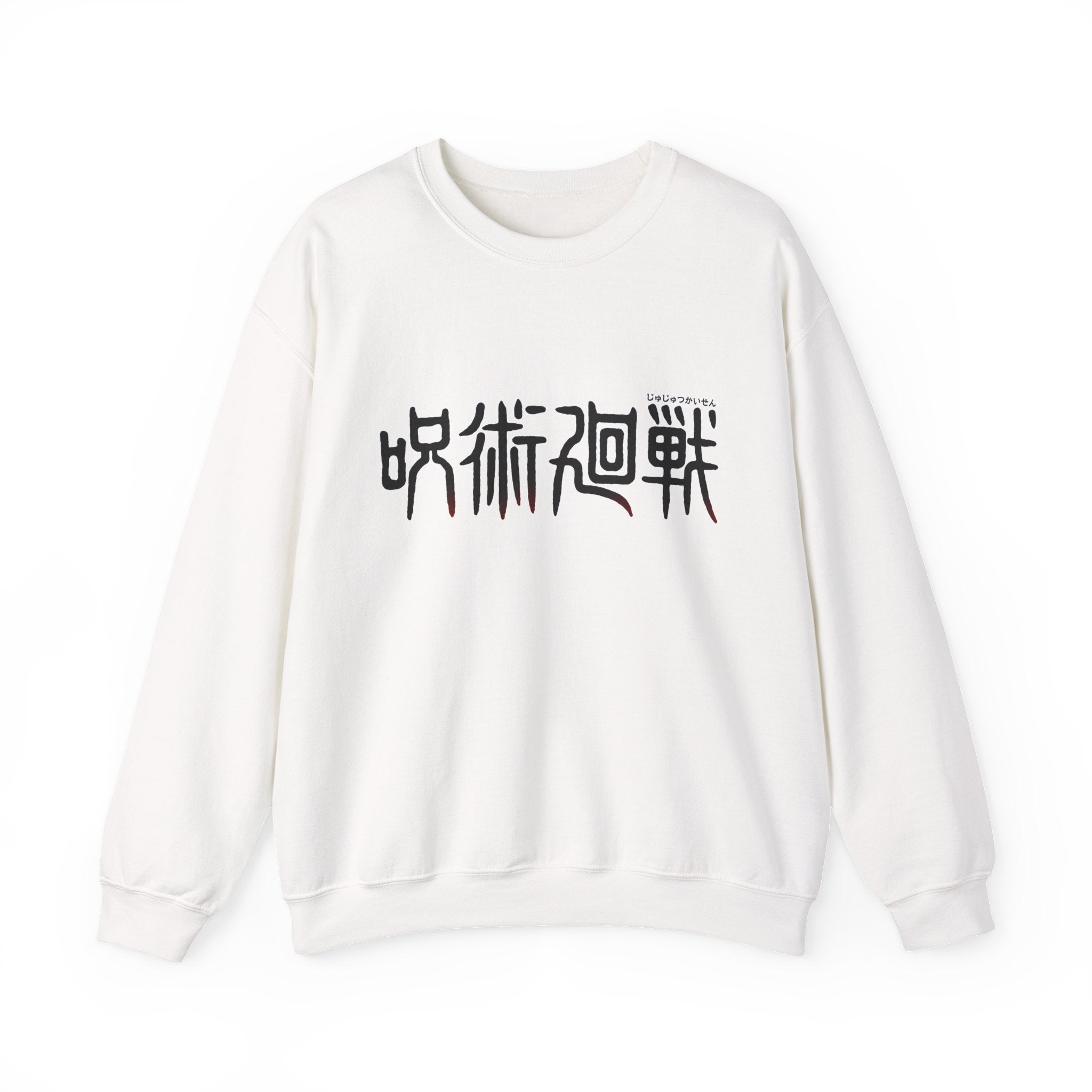 Jujutsu Kaisen Maki Graphic Crewneck Sweatshirt | Anime Manga Back Print