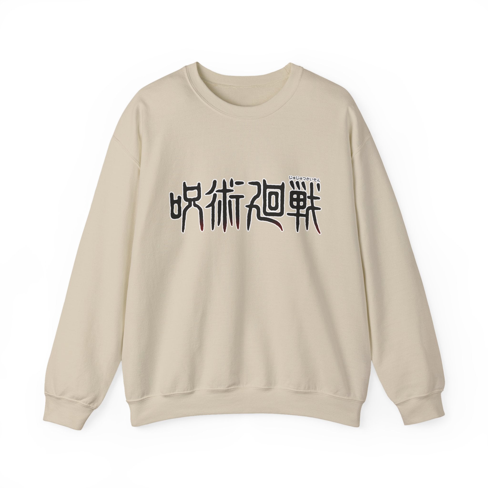 Jujutsu Kaisen Maki Graphic Crewneck Sweatshirt | Anime Manga Back Print
