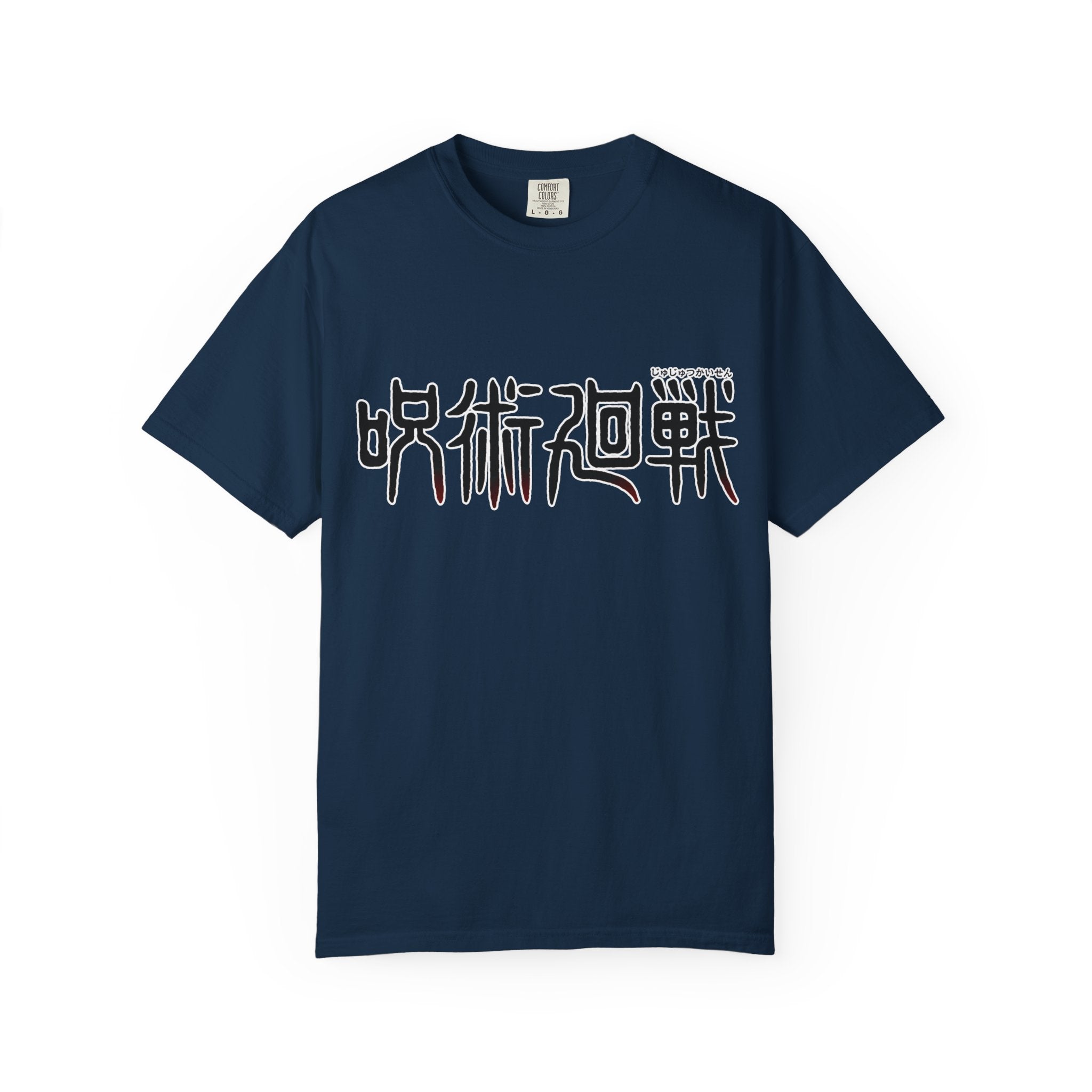 Jujutsu Kaisen Maki Premium T-Shirt — Anime Manga Print