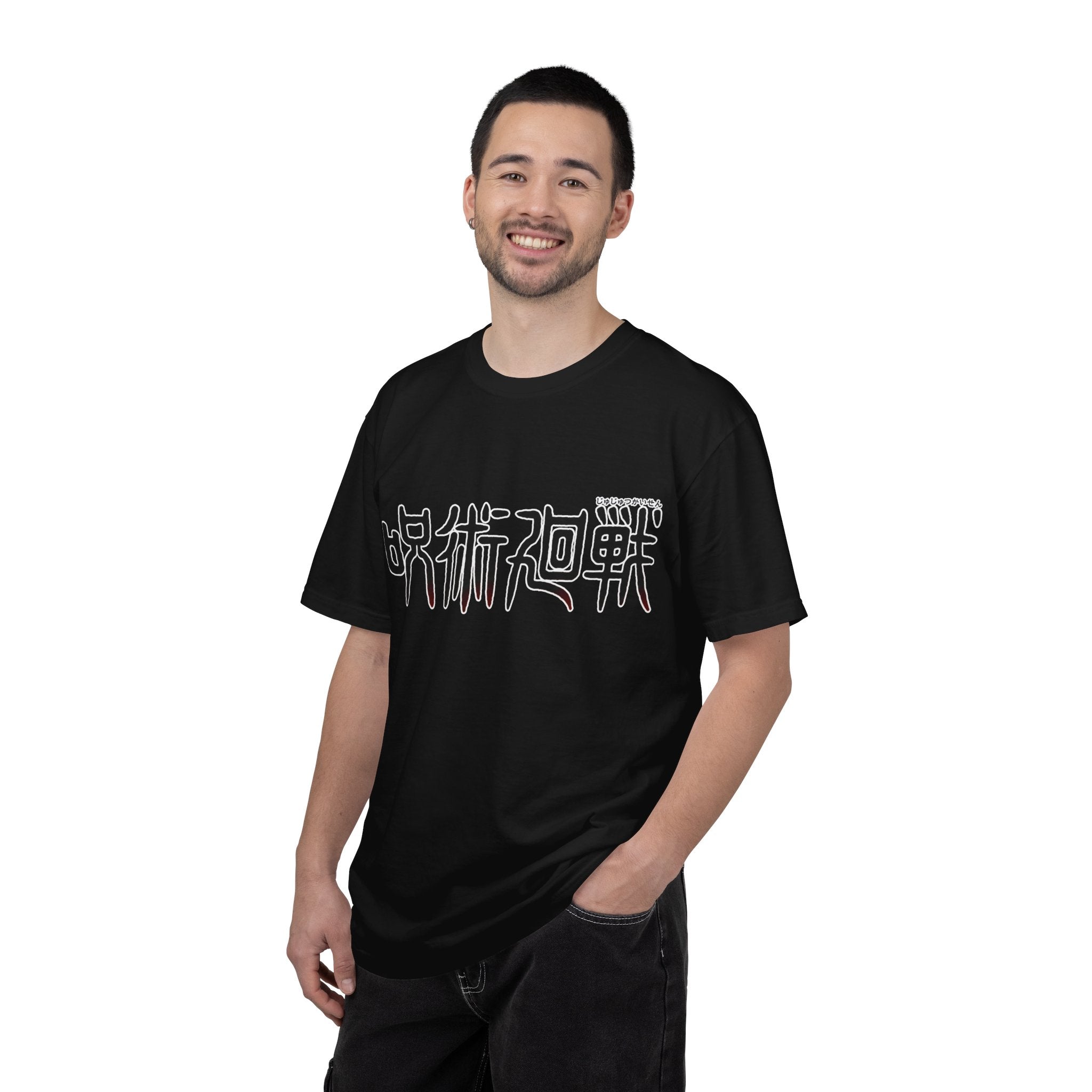 Jujutsu Kaisen Maki Premium T-Shirt — Anime Manga Print