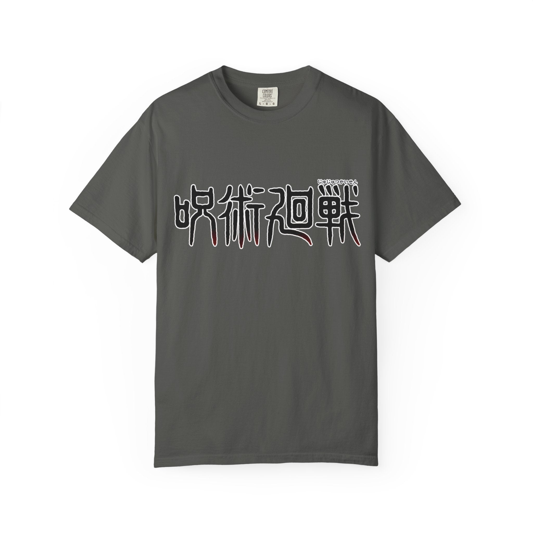Jujutsu Kaisen Maki Premium T-Shirt — Anime Manga Print