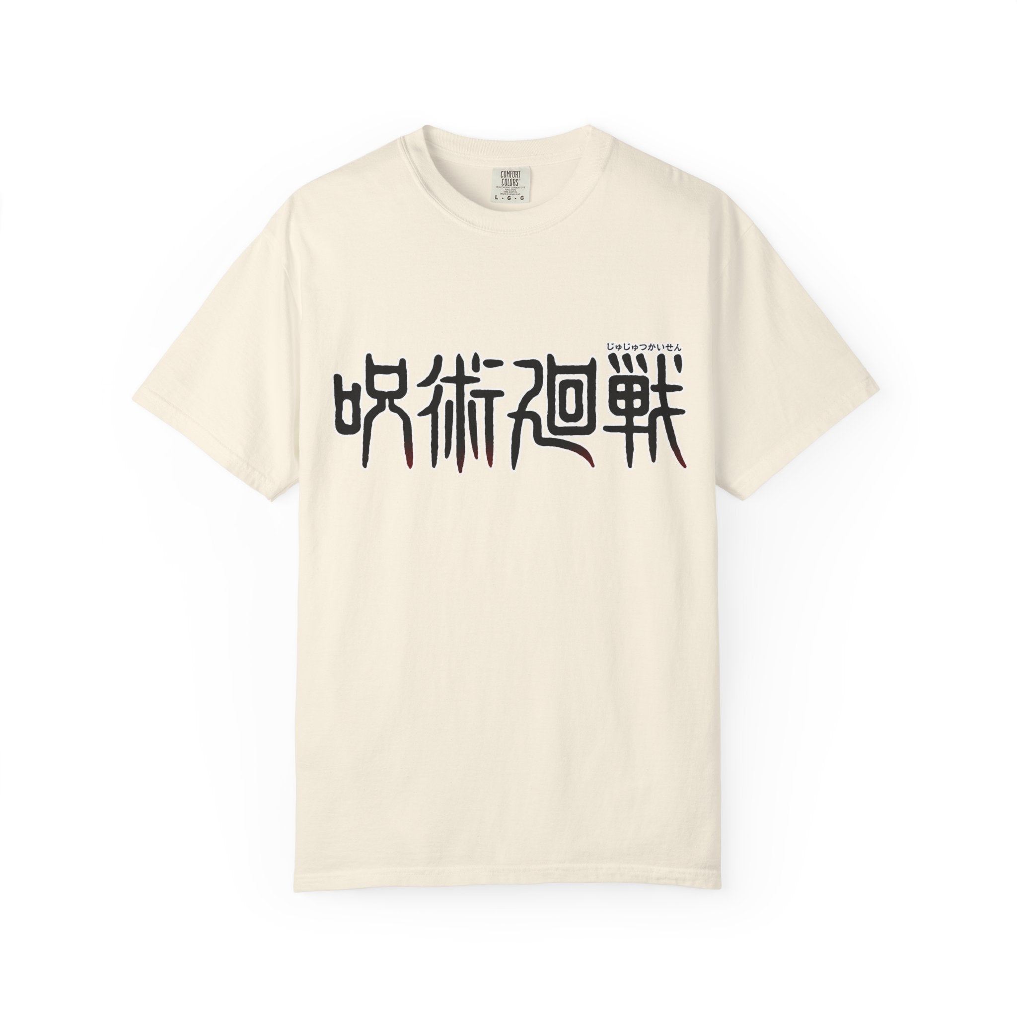 Jujutsu Kaisen Maki Premium T-Shirt — Anime Manga Print