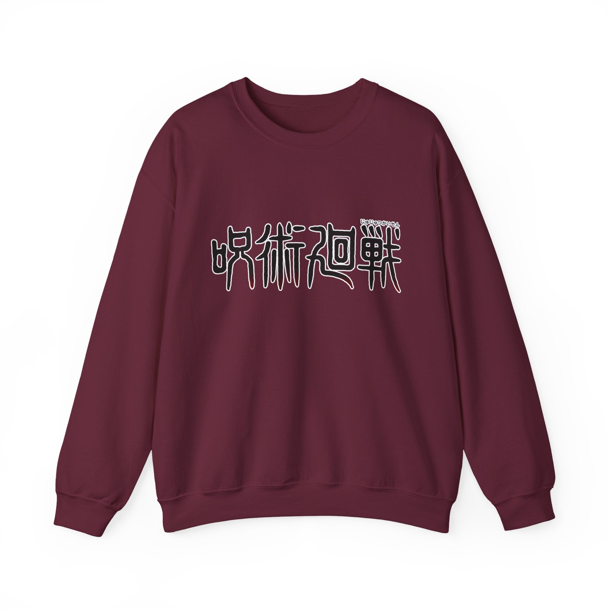 Jujutsu Kaisen Maki Graphic Crewneck Sweatshirt | Anime Manga Back Print
