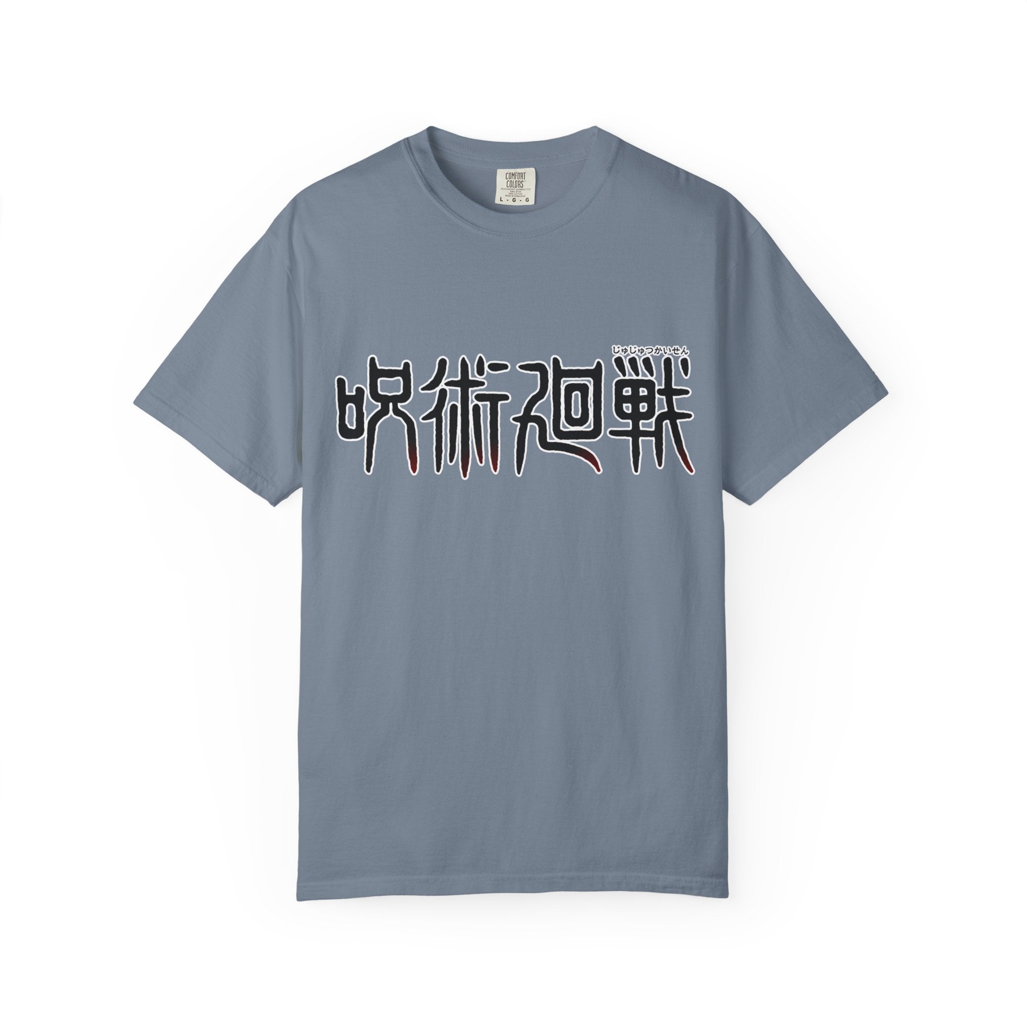 Jujutsu Kaisen Maki Premium T-Shirt — Anime Manga Print