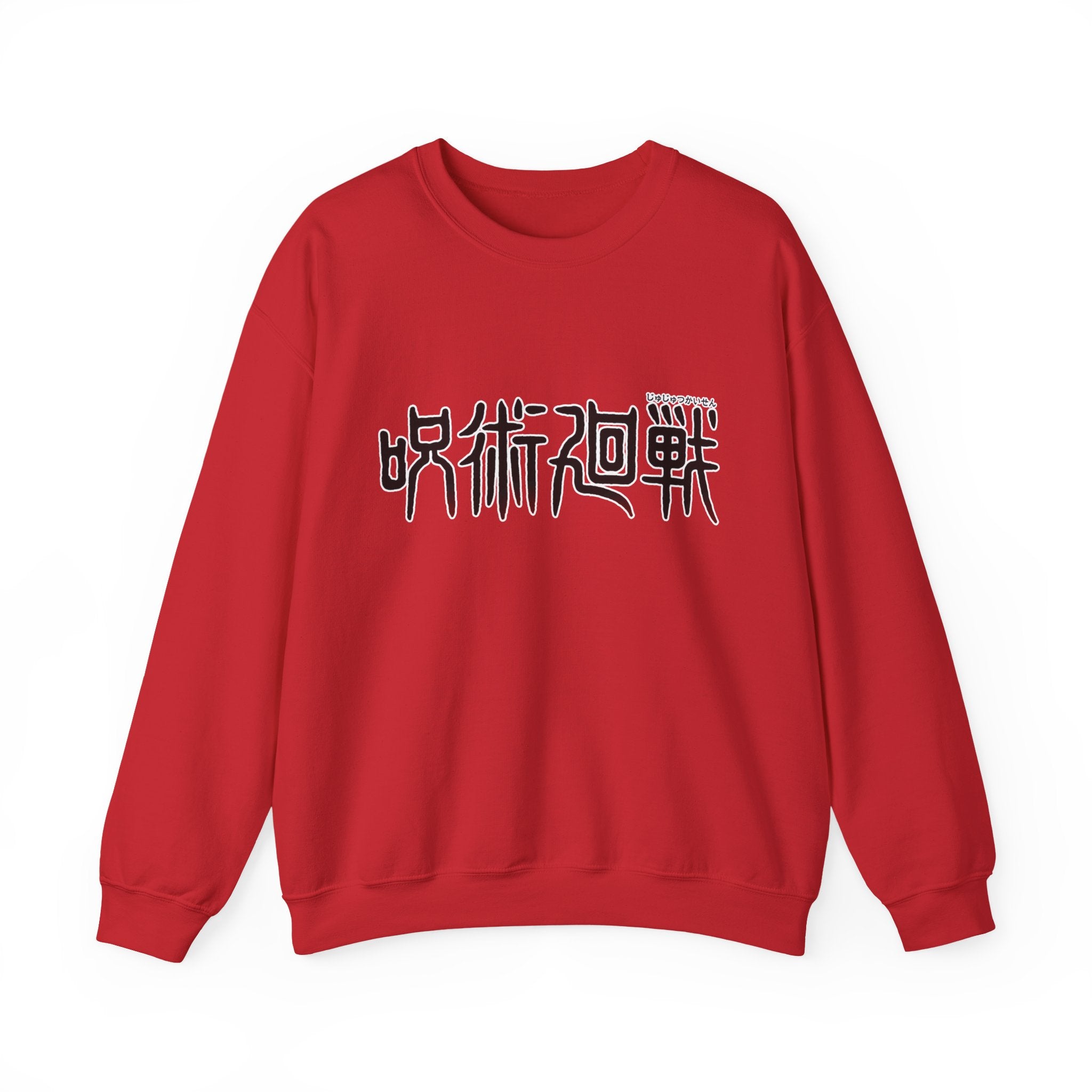 Jujutsu Kaisen Maki Graphic Crewneck Sweatshirt | Anime Manga Back Print