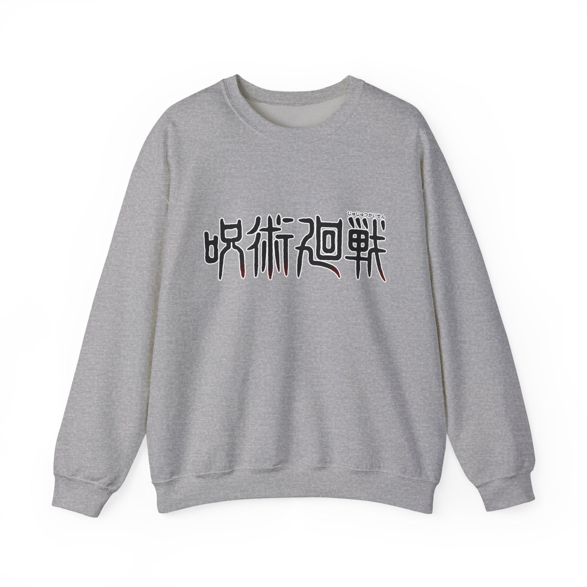 Jujutsu Kaisen Maki Graphic Crewneck Sweatshirt | Anime Manga Back Print