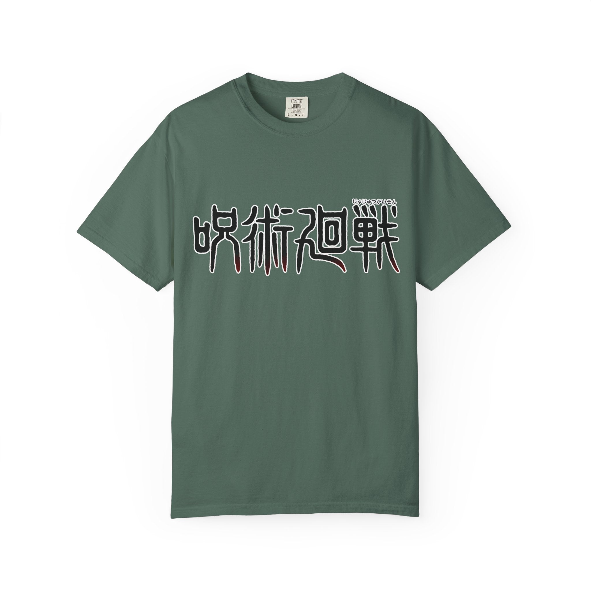 Jujutsu Kaisen Maki Premium T-Shirt — Anime Manga Print