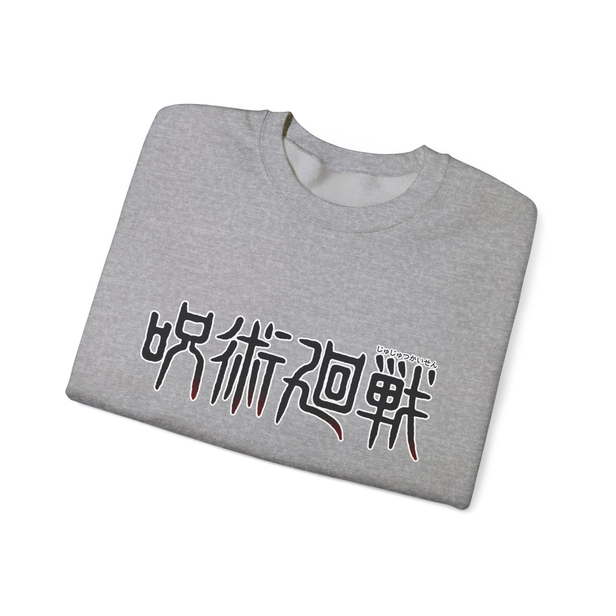 Jujutsu Kaisen Maki Graphic Crewneck Sweatshirt | Anime Manga Back Print