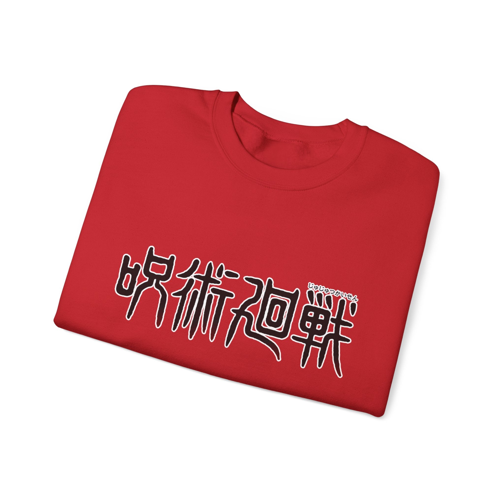 Jujutsu Kaisen Maki Graphic Crewneck Sweatshirt | Anime Manga Back Print