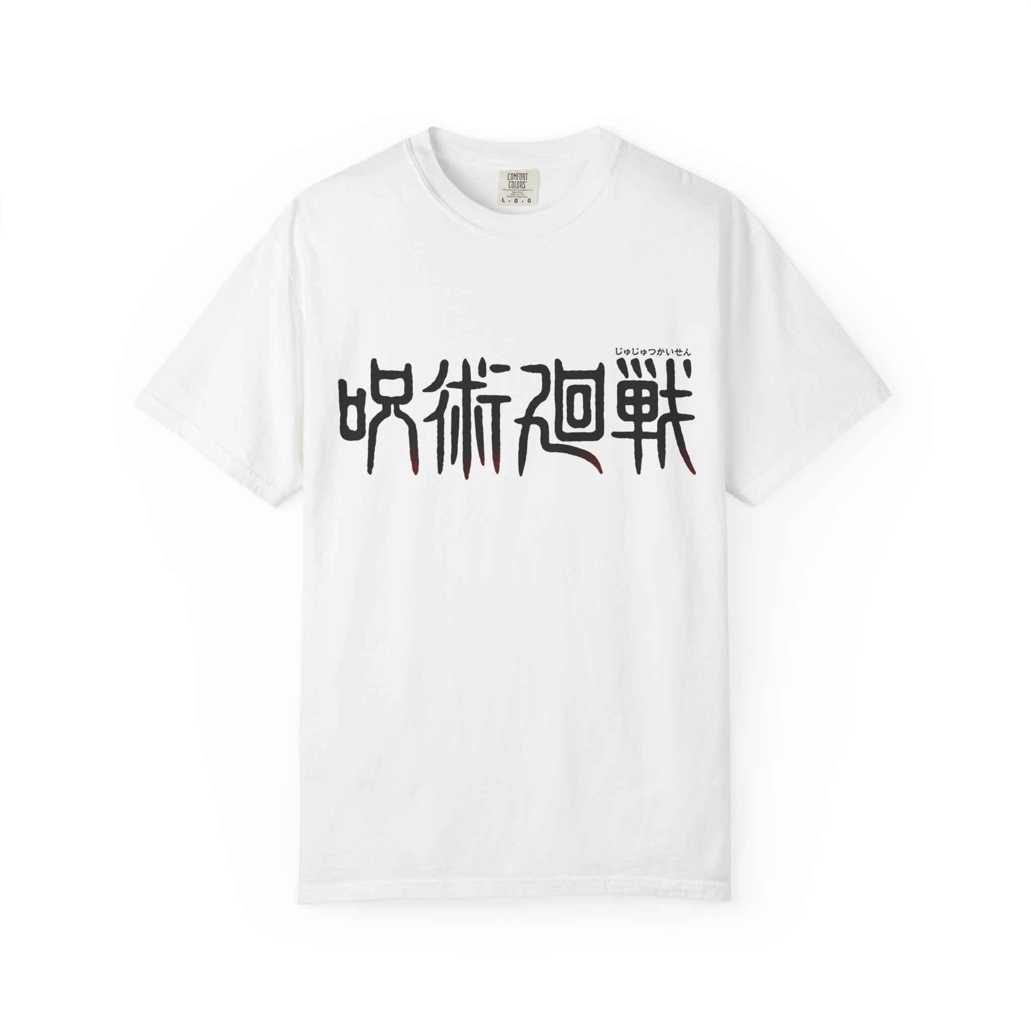 Jujutsu Kaisen Maki Premium T-Shirt — Anime Manga Print