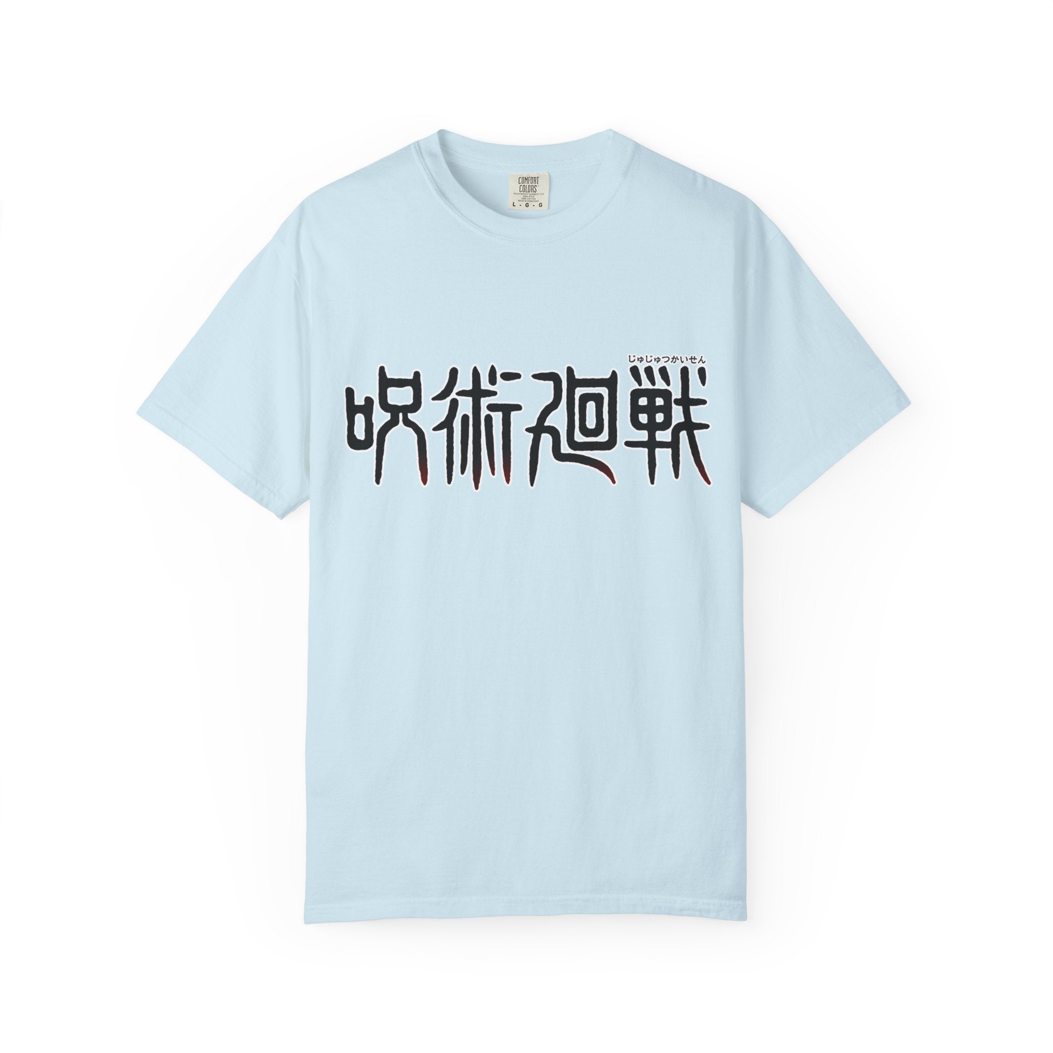 Jujutsu Kaisen Maki Premium T-Shirt — Anime Manga Print