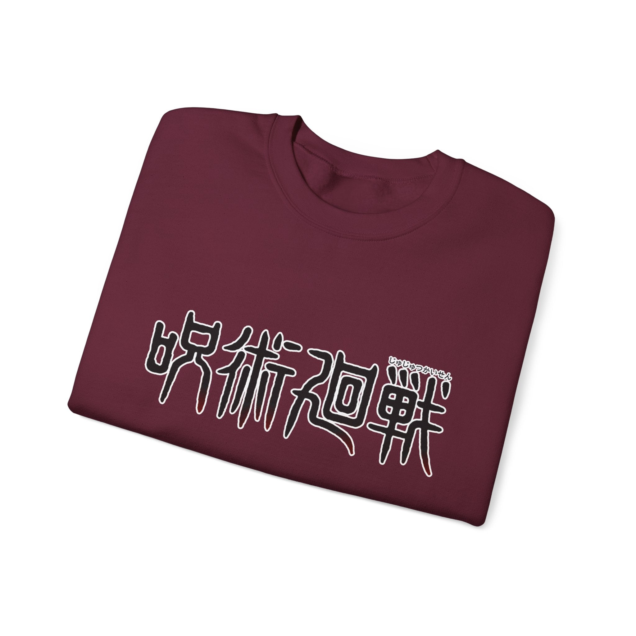 Jujutsu Kaisen Maki Graphic Crewneck Sweatshirt | Anime Manga Back Print