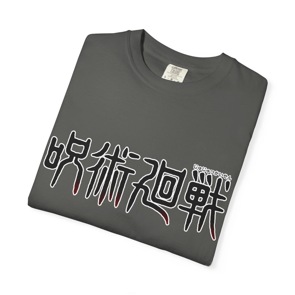 Jujutsu Kaisen Maki Premium T-Shirt — Anime Manga Print