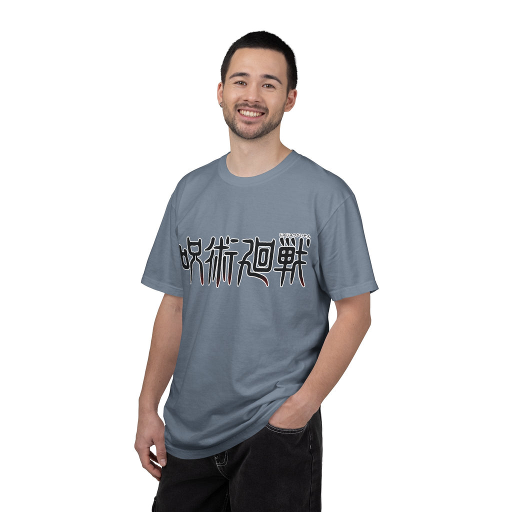 Jujutsu Kaisen Maki Premium T-Shirt — Anime Manga Print